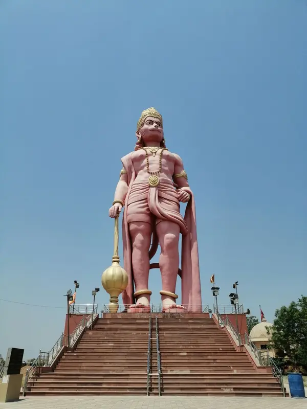 Hanuman Mandir