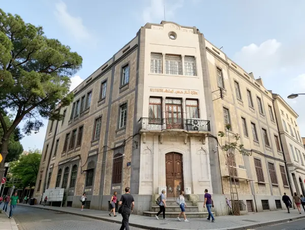 National Museum of Homs