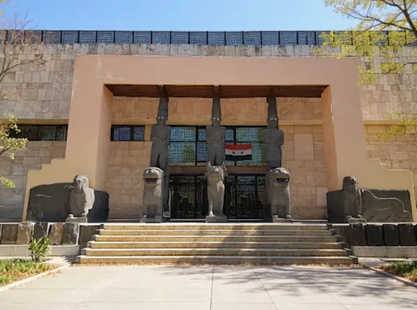 Aleppo National Museum