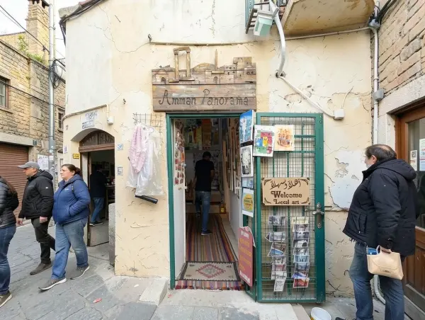 Amman Panorama Art Gallery