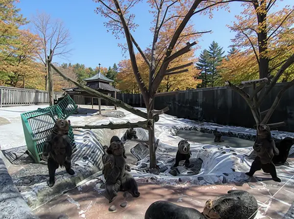 Noboribetsu Bear Park