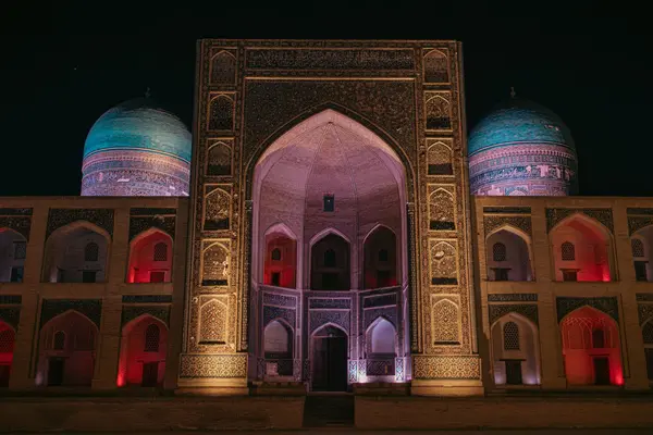 Po-i-Kalyan Complex