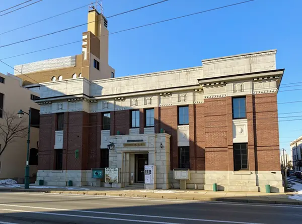 Hakodate City Museum of Literature