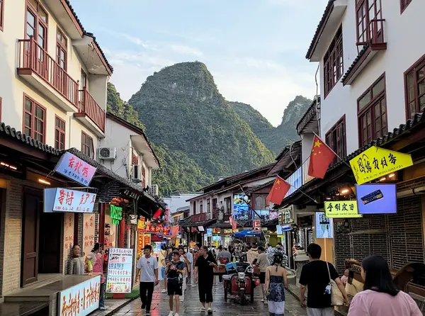 Yangshuo West Street