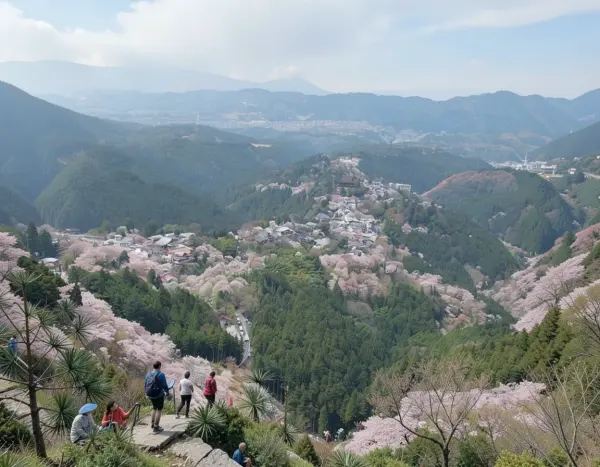Mount Yoshino