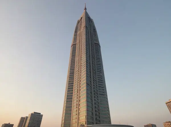 Kingdom Centre Tower