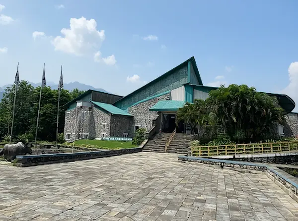 International Mountain Museum