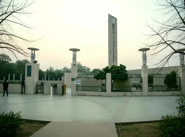 Dr. Ram Manohar Lohia Park