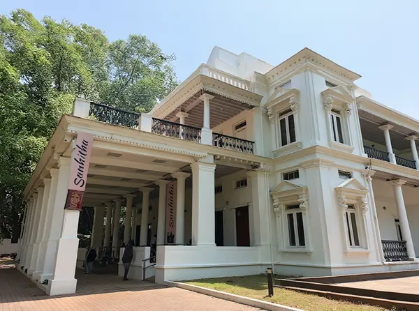 National Gallery of Modern Art