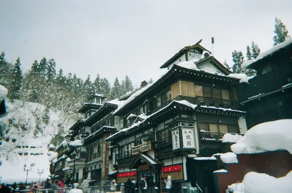 Asama Onsen