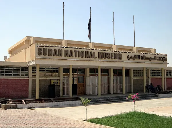 National Museum of Sudan