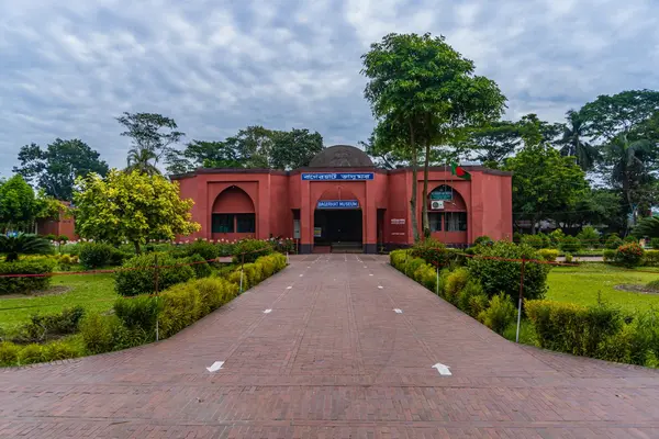 Bagerhat Museum