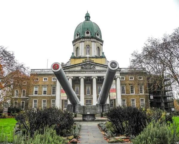 Imperial War Museum