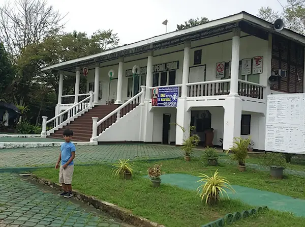 Iwahig Prison and Penal Farm