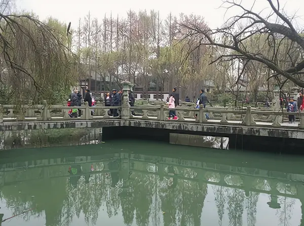 Taibai Park