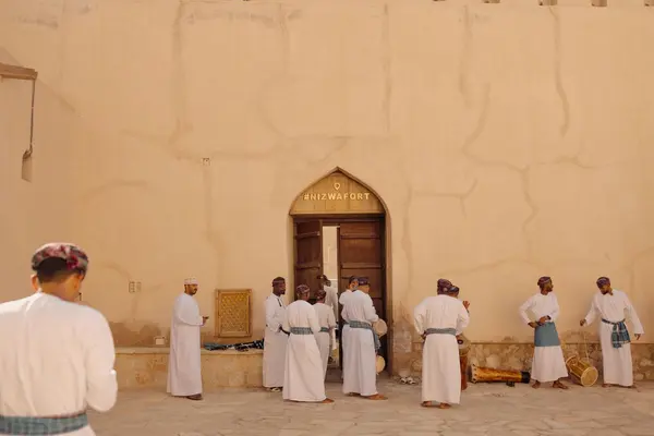 Nizwa Fort