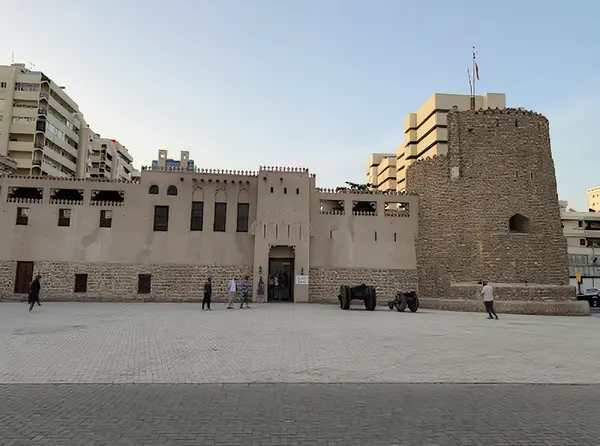 Al Hisn Fort (Sharjah Fort)