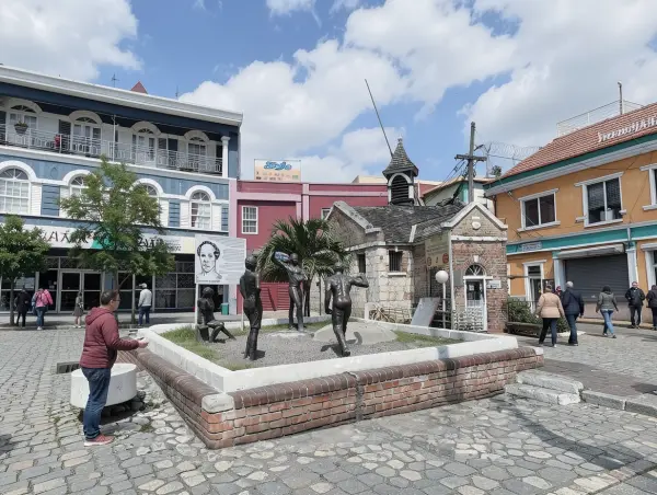 Sam Sharpe Square