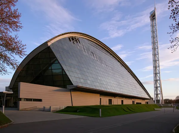 Glasgow Science Centre