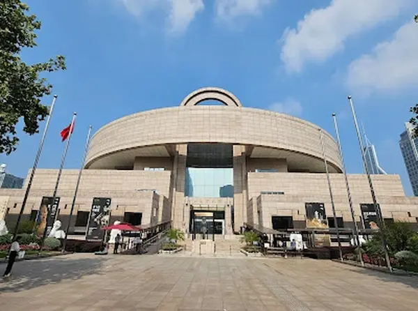 Shanghai Museum