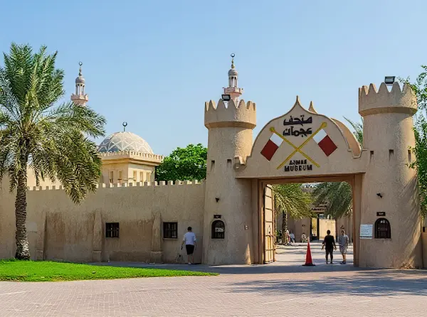 Ajman Museum
