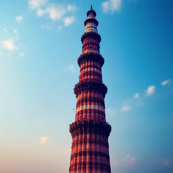 Qutub Minar