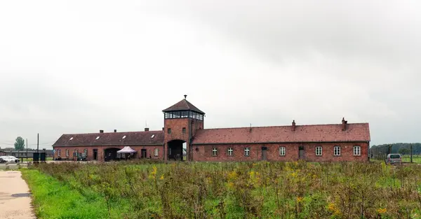 Auschwitz-Birkenau State Museum