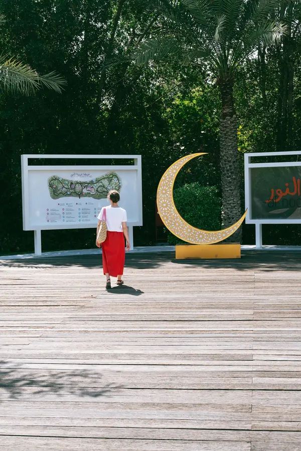 Al Noor Island