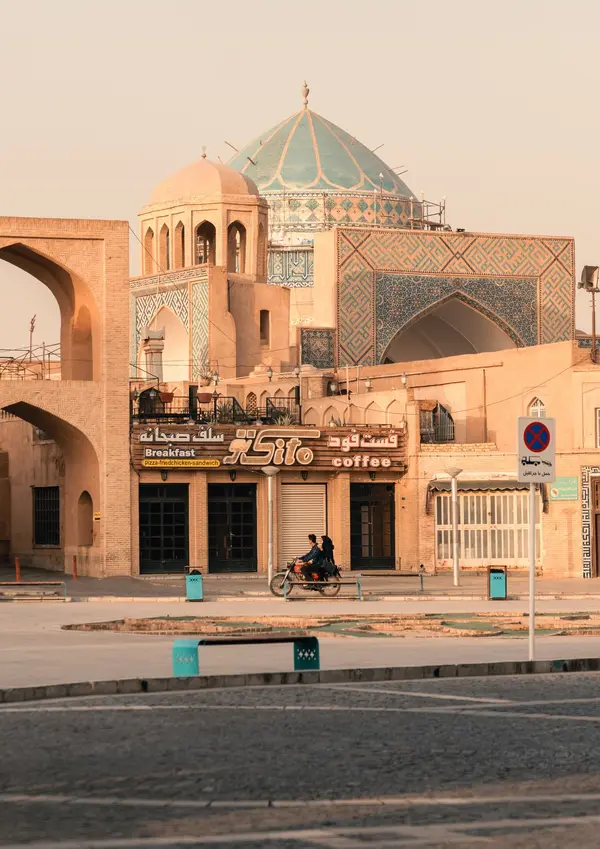 Amir Chakhmaq Complex