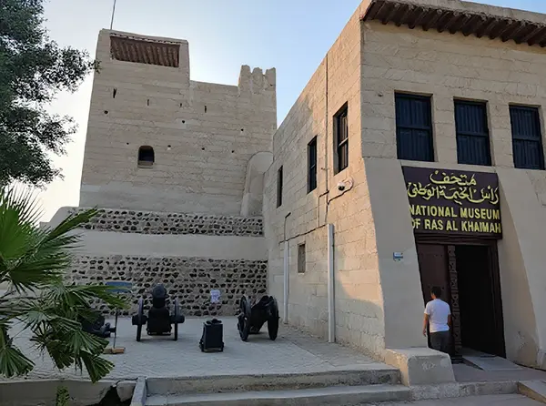 Ras Al Khaimah National Museum