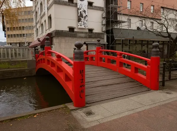 Harimayabashi Bridge