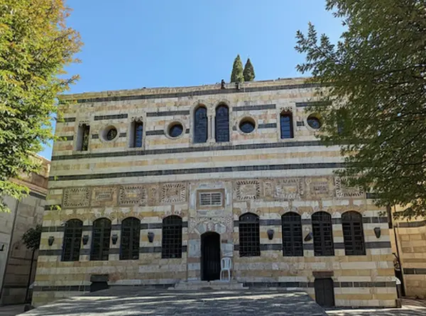 Azm Palace (Beit al-Azem)