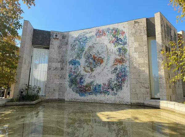 Marc Chagall National Museum