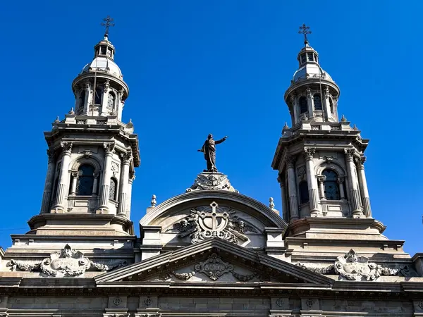Metropolitan Cathedral of Santiago