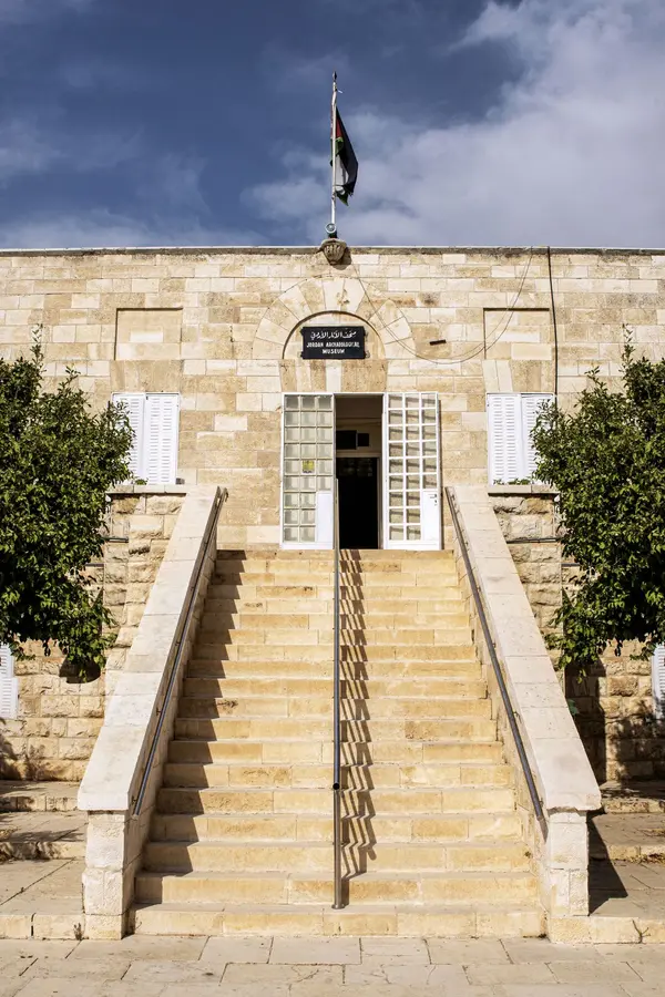Jordan Museum