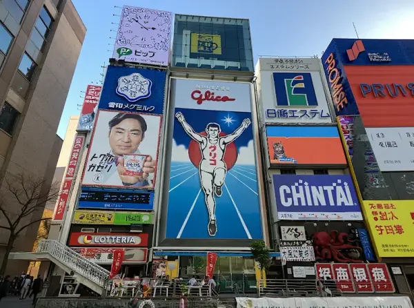 Dotonbori (Dotonbori Street & Glico Sign)