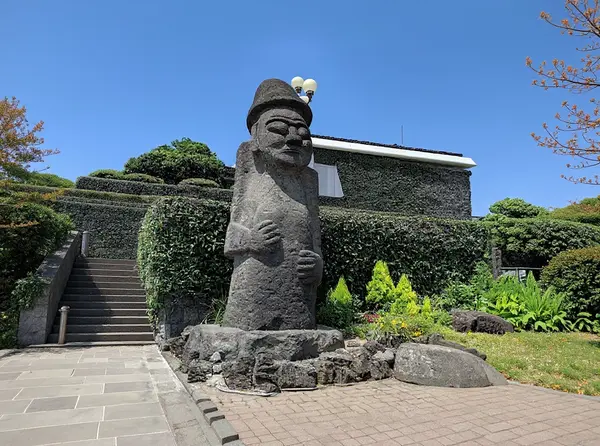 Jeju Folklore and Natural History Museum