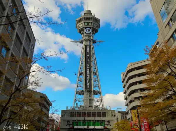 Tsutenkaku Tower (Shinsekai)