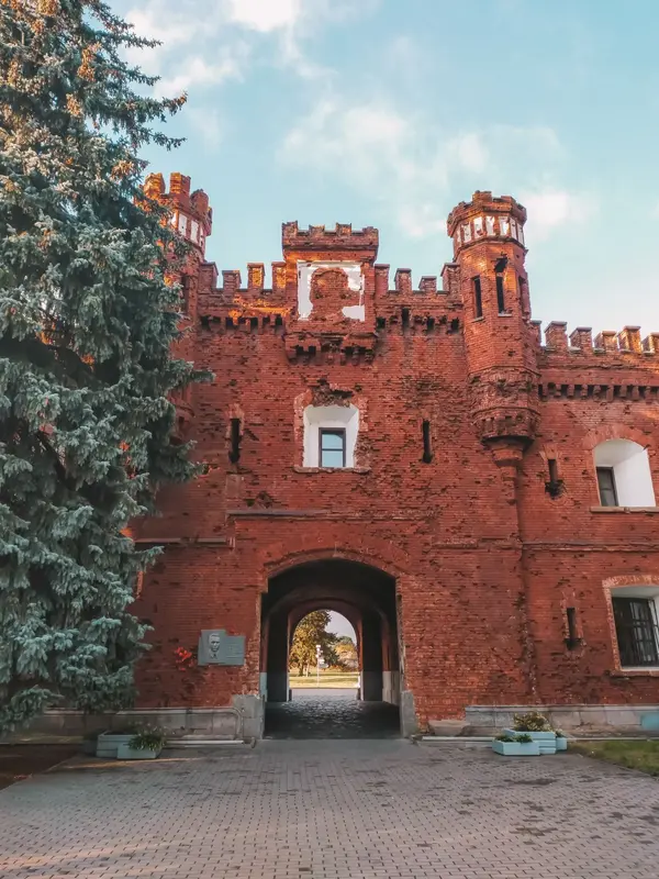 Kholm Gate