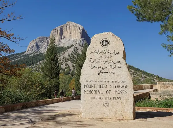 Mount Nebo (Mount Nebo / Madaba Governorate)