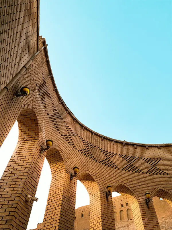 Erbil Citadel