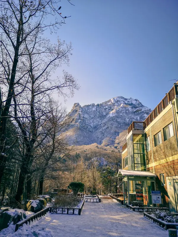 Seoraksan National Park