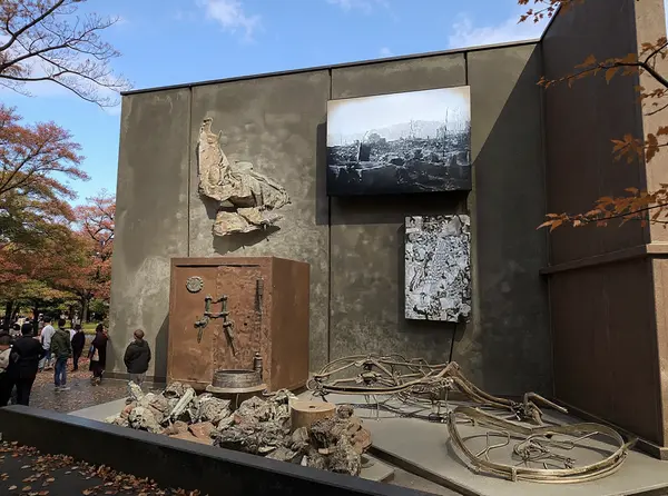 Hiroshima Peace Memorial Museum