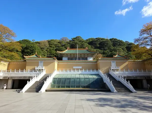 National Palace Museum