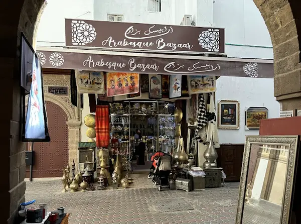 Habous Quarter (Quartier des Habous)