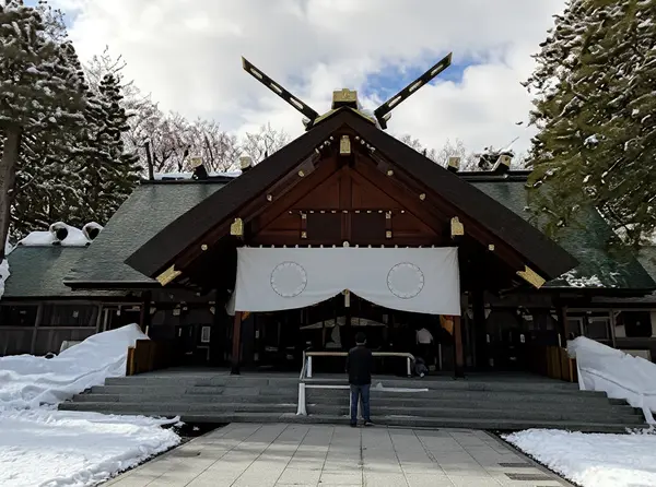Hokkaido Shrine