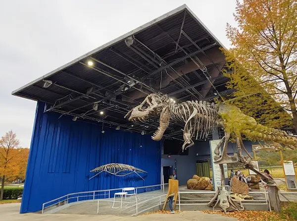 Orlando Science Center