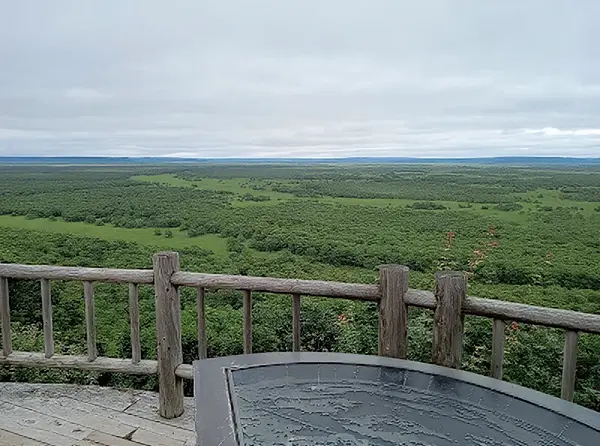 Kushiro Genso Valley Observatory
