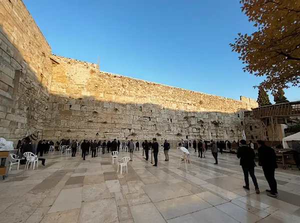 Western Wall