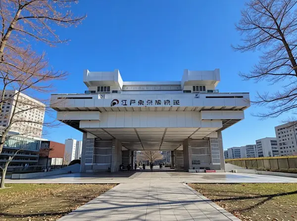 Edo-Tokyo Museum